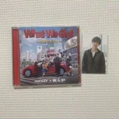 King & Prince キンプリ What We Got 通常盤