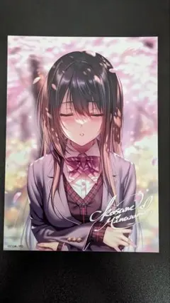 水澄華実　「はにかみ、彼女は恋をする」 kiss me ブロマイド