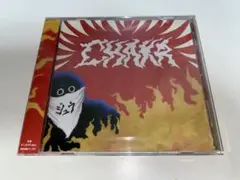 ジュウ - CHAKA
