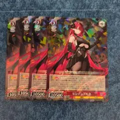 ヴァイスシュヴァルツ　アズールレーン　鉄血　ヒンデンブルク　r