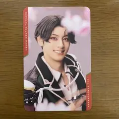 Item thumbnail for item ef65b271-7ad0-4cfe-8eec-839df85badc8