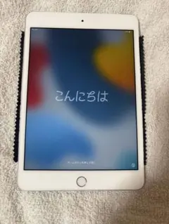 ☆iPadmini4第4世代 128GB