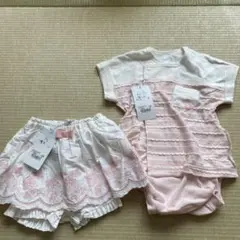 コンビ上下セット　60.70サイズ