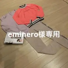 アルチビオ セット