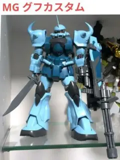 Item thumbnail for item cedbf73b-f8f3-44f8-957f-3c43751e1985