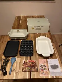 BRUNO コンパクトホットプレート グリーングレイ(限定色)