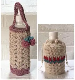 ペットボトルカバー　真っ赤なチューリップ巾着親子セット　ハンドメイド　かぎ編み