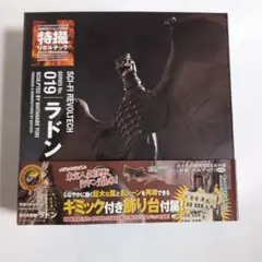 Item thumbnail for item 98237f07-384e-4d97-821e-cf6568887627