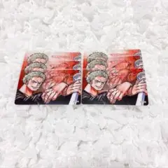 Item thumbnail for item 5ec10631-84ac-4b88-bb5f-5f810ab345f2