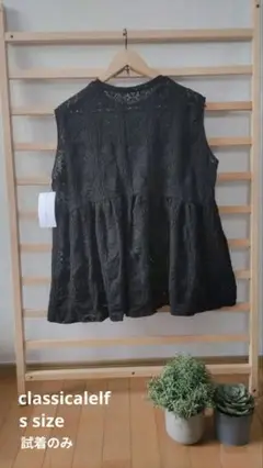 ブラック ノースリーブ トップス S