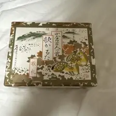 百人一首かるた　取札　競技用