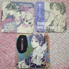 HUNTER×HUNTER　コースター　クロロ　ヒソカ