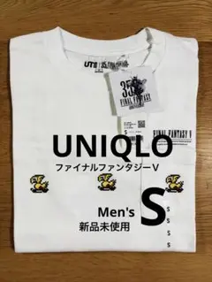 ユニクロ　FINAL FANTASY V 35周年記念 Tシャツ メンズS 新品