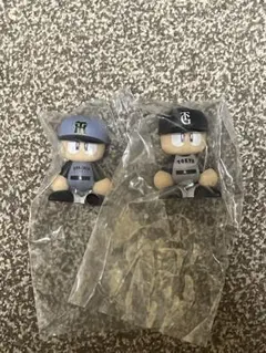 【バラ売り可】パワプロ　ならぶんです　阪神&巨人　ビジター　2個セット