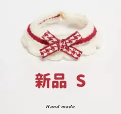 Item thumbnail for item b05c9806-4aed-4824-bc1a-6e74bee76dea