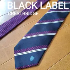 【美品 BLACKLABEL CRESTBRIGE】お洒落なネクタイ