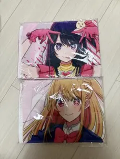 [未開封品］推しの子 マフラータオル 星野アイ 星野ルビー
