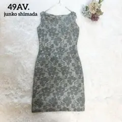 Item thumbnail for item 64da75a6-f7d2-4468-a964-7ec29e1ed0c3