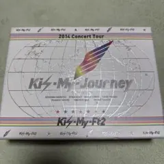 Kis-My-Ft2 2014 Kis-My-Journey