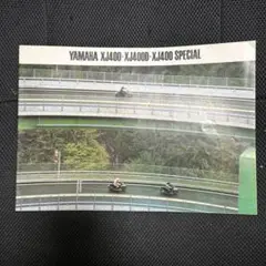 Item thumbnail for item a01be4aa-6bbb-490d-9850-2b938265d730