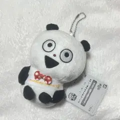 Item thumbnail for item 3bf9d318-d96b-4dc6-84ae-a42d0f02c36b