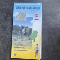 オランダ　ライデン　Leiden 地図　マップ　ガイドブック