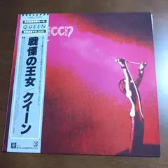 queen レコード　美品 2025年最新】レコード queen 戦慄の王女の人気アイテム - メルカリ
