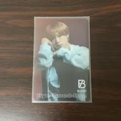Item thumbnail for item a10706dc-6bda-4f1e-bd03-35565f5b8a8f