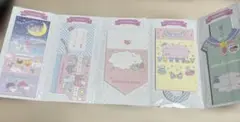 サンリオ　リトルツインスターズ　おてがみメモセット
