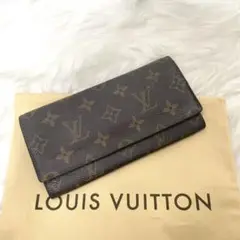 美品✨ルイヴィトン モノグラム ポルトフォイユ 3カルトクレディ 長財布