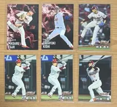 プロ野球チップス2025 第二弾 東北楽天ゴールデンイーグルス 岸孝之　藤井聖