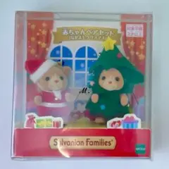 Item thumbnail for item 4fef8993-3109-453d-9a9e-01583c9ece10