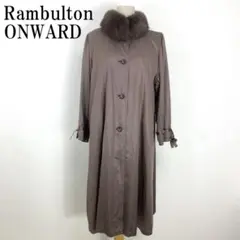 LA4575 ランブルトン ファーコート 茶ブラウン ミンク シルク混 9