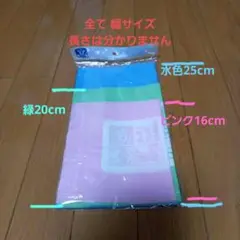 衣類圧縮袋 新品未使用 値下げ!