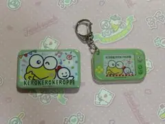 けろけろけろっぴ 胸キュンメモリーズ セット
