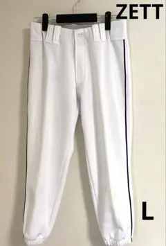 練習用野球ユニフォームパンツZETT L