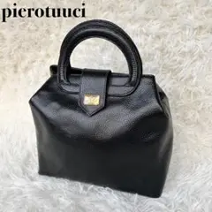 イタリア　pierotucci 編み込みトートバッグ 2025年最新】pierotucciの人気アイテム - メルカリ