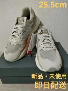 【新品・未使用】ニューバランス57/40 グレー M5740PS D