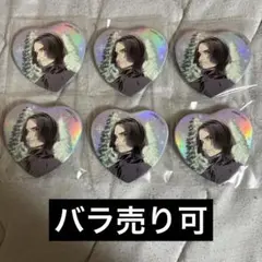 2025年最新】セブルス・スネイプ ハート 缶バッジの人気アイテム