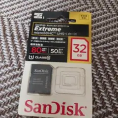 Item thumbnail for item 5f0f39be-eb36-44db-8543-144ae97c54e8