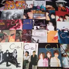ラルクアンシエル L'Arc‐en‐Ciel ファンクラブ会報 Ciel 創刊