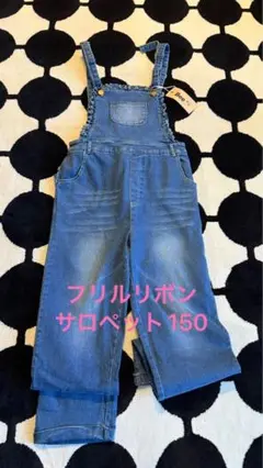 Item thumbnail for item af4d1faa-2a59-46de-8b47-c2c935244d23