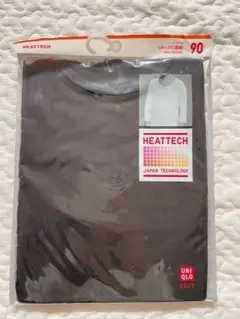 Item thumbnail for item 63252fe7-f35d-42cf-81df-065aecb514d0