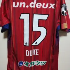 Item thumbnail for item 316762c8-ff8d-4f39-8c1b-4e8572fdbc2f