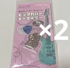 Item thumbnail for item 5649cf4f-a90c-4bfa-bdd2-f8ad256e3e31