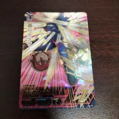イナズマイレブンAC 基山タツヤ アルティメットレア 星4 AS01-58