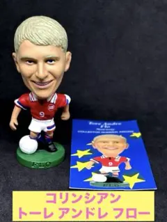 【レア】トーレアンドレ・フロー ノルウェー代表 コリンシアン サッカーフィギュア レア】トーレアンドレ・フロー ノルウェー代表 コリンシアン