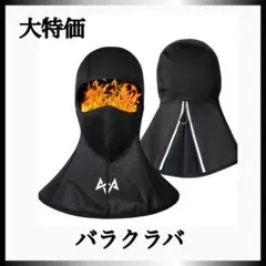 Item thumbnail for item bf740fec-0cc8-4577-8aaa-7e08644030ae