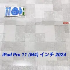 Item thumbnail for item 8c59d174-75f1-4092-820f-9b6306871cc9
