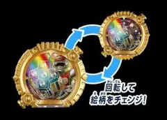 Item thumbnail for item e20e842a-f269-4fd6-98a8-e5aa8fc67a99